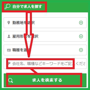 �A�b�g�W�[�s�[ �ݑ�Ζ�